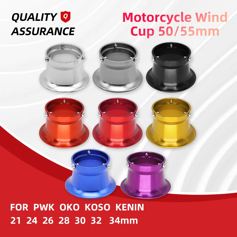 50mm/55mm Wind Cup For Motorcycle Universal Fit for Modified PE28 30mm PWK 21 24 26 28 30mm Carburetors with Air Filter Horn Cup
50mm/55mm Wind Cup For Motorcycle Universal Fit for Modified PE28 30mm PWK 21 24 26 28 30mm Carburetors with Air Filter Horn Cup
