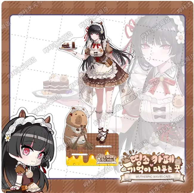 Japanese Anime Wuthering Waves 17cm Acrylic Stand Figure Model Plate Cosplay Collection Desktop Decor Gifts BKCY
Japanese Anime Wuthering Waves 17cm Acrylic Stand Figure Model Plate Cosplay Collection Desktop Decor Gifts BKCY