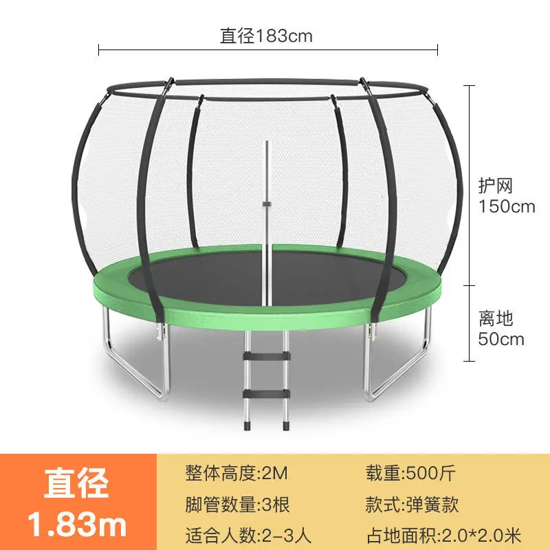 Trampoline household children's indoor commercial trampoline stall square bounce outdoor round children's large jumping bed
Trampoline household children's indoor commercial trampoline stall square bounce outdoor round children's large jumping bed