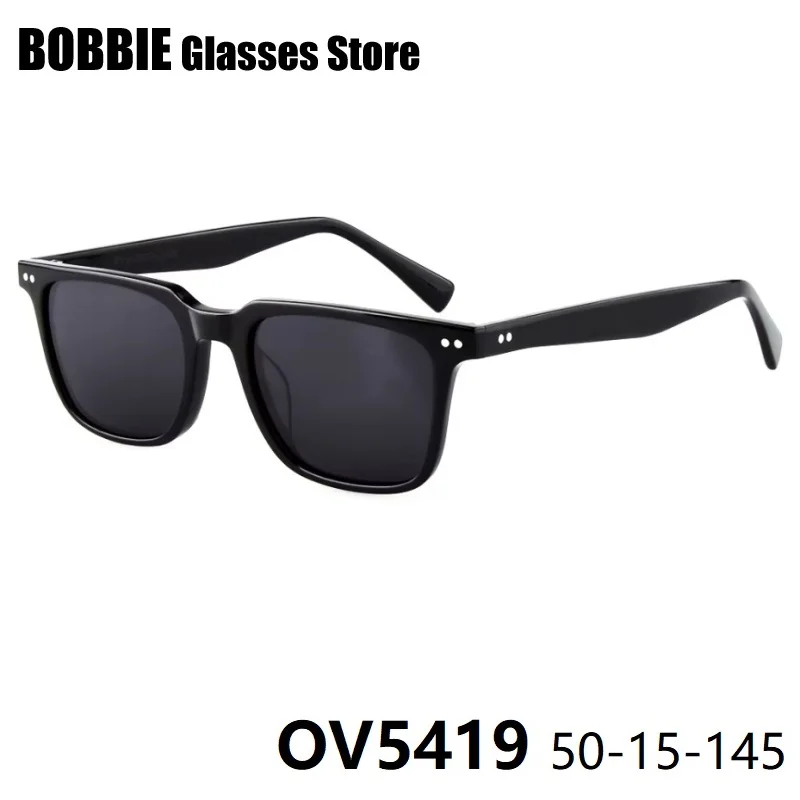 Vintage Polarized Sunglasses Men Women Square HD Gradient Frame Color Sun Glasses 5419 Driving Eyeglasses High Quality USA Style
Vintage Polarized Sunglasses Men Women Square HD Gradient Frame Color Sun Glasses 5419 Driving Eyeglasses High Quality USA Style