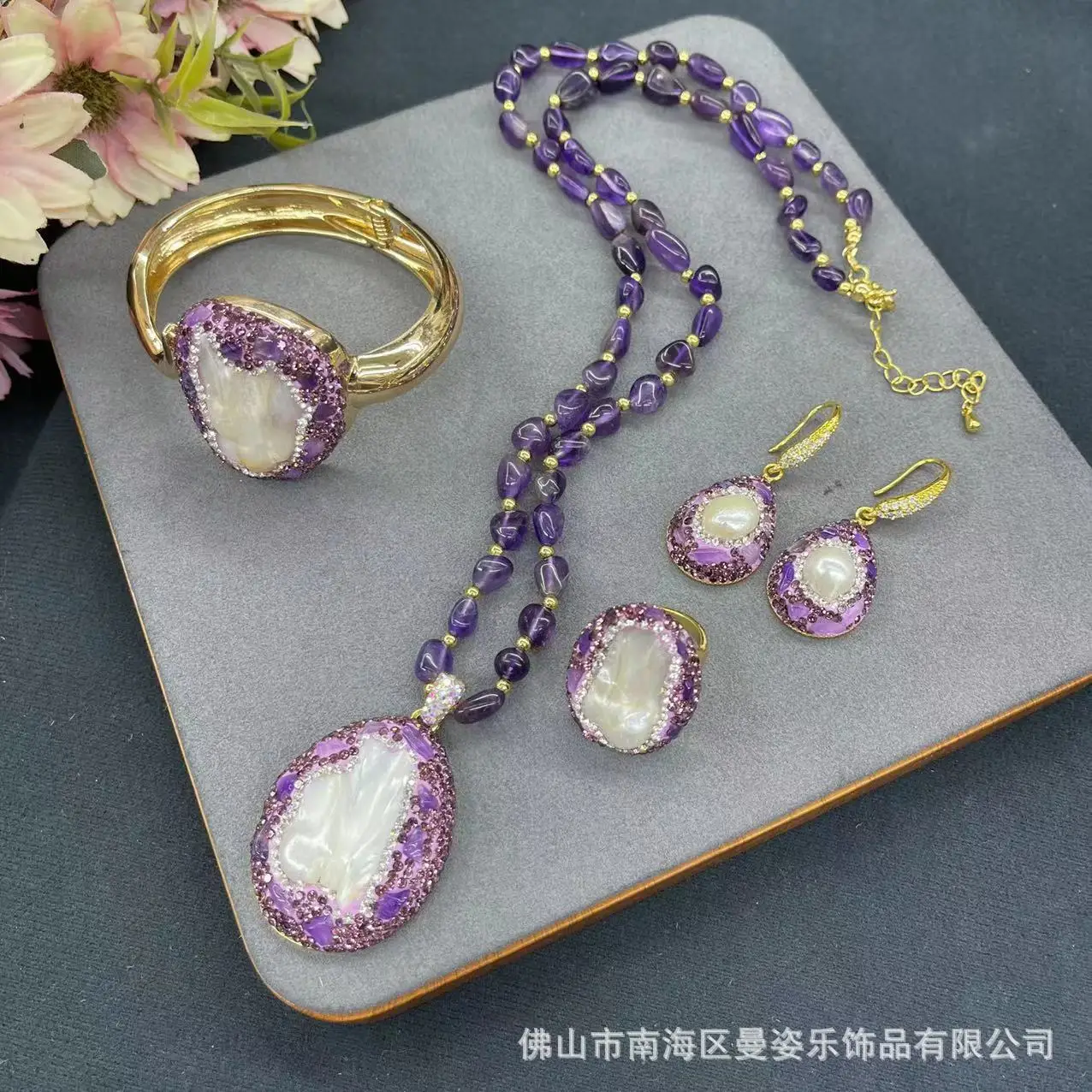 Natural Baroque special-shaped pearl inlaid amethyst gravel set French vintage medieval jewelry pendant earrings ring bracelet
Natural Baroque special-shaped pearl inlaid amethyst gravel set French vintage medieval jewelry pendant earrings ring bracelet