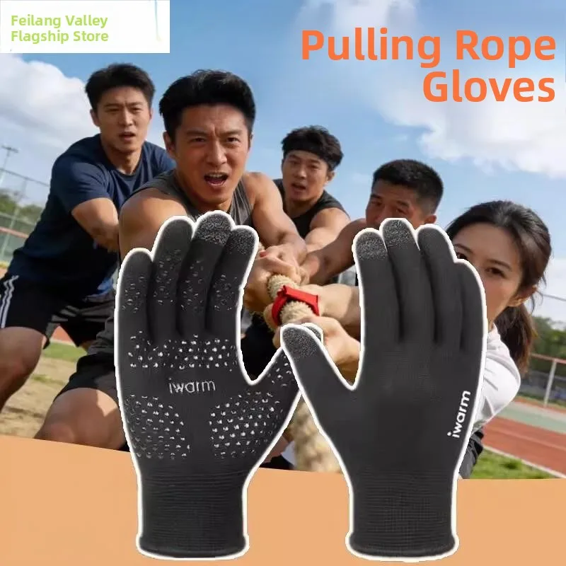 Durable Climbing Gloves for Rope Tug of War Competition Anti-Slip Fitness Training Mountain Climbing Wear Resistant Hand Prot...
Durable Climbing Gloves for Rope Tug of War Competition Anti-Slip Fitness Training Mountain Climbing Wear Resistant Hand Prot...