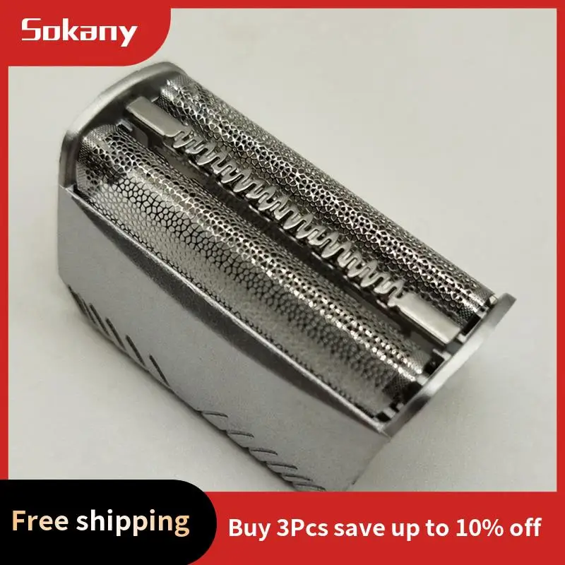 HIM-2X 30B Razor Blade For Braun 310 5742 5743 195 197S 199,FIX400 4735 4736 4737 Replacement Shaver Mesh Cover Black
HIM-2X 30B Razor Blade For Braun 310 5742 5743 195 197S 199,FIX400 4735 4736 4737 Replacement Shaver Mesh Cover Black