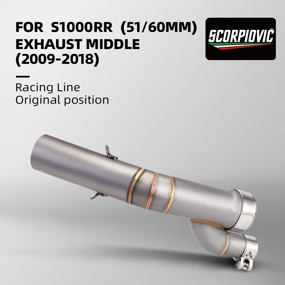 Front non-slip connection,Quality accessory, Exhaust pipe for motorcycle S1000RR 2009-2018, high caliber 51/60mm
Front non-slip connection,Quality accessory, Exhaust pipe for motorcycle S1000RR 2009-2018, high caliber 51/60mm