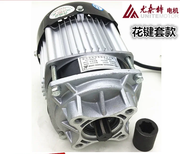 Middle mounted direct connected spline sleeve reduction brushless motor 1000W500W48VBM1418ZXF02
Middle mounted direct connected spline sleeve reduction brushless motor 1000W500W48VBM1418ZXF02