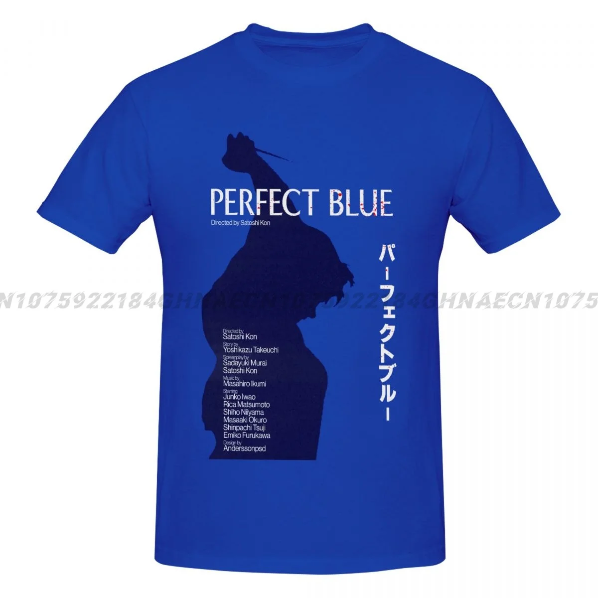 Anime Perfect Blue Girl Retro Men's Cotton Comfortable Breathable Casual Fashion T-Shirt Outdoor Street Clothing for Men
Anime Perfect Blue Girl Retro Men's Cotton Comfortable Breathable Casual Fashion T-Shirt Outdoor Street Clothing for Men