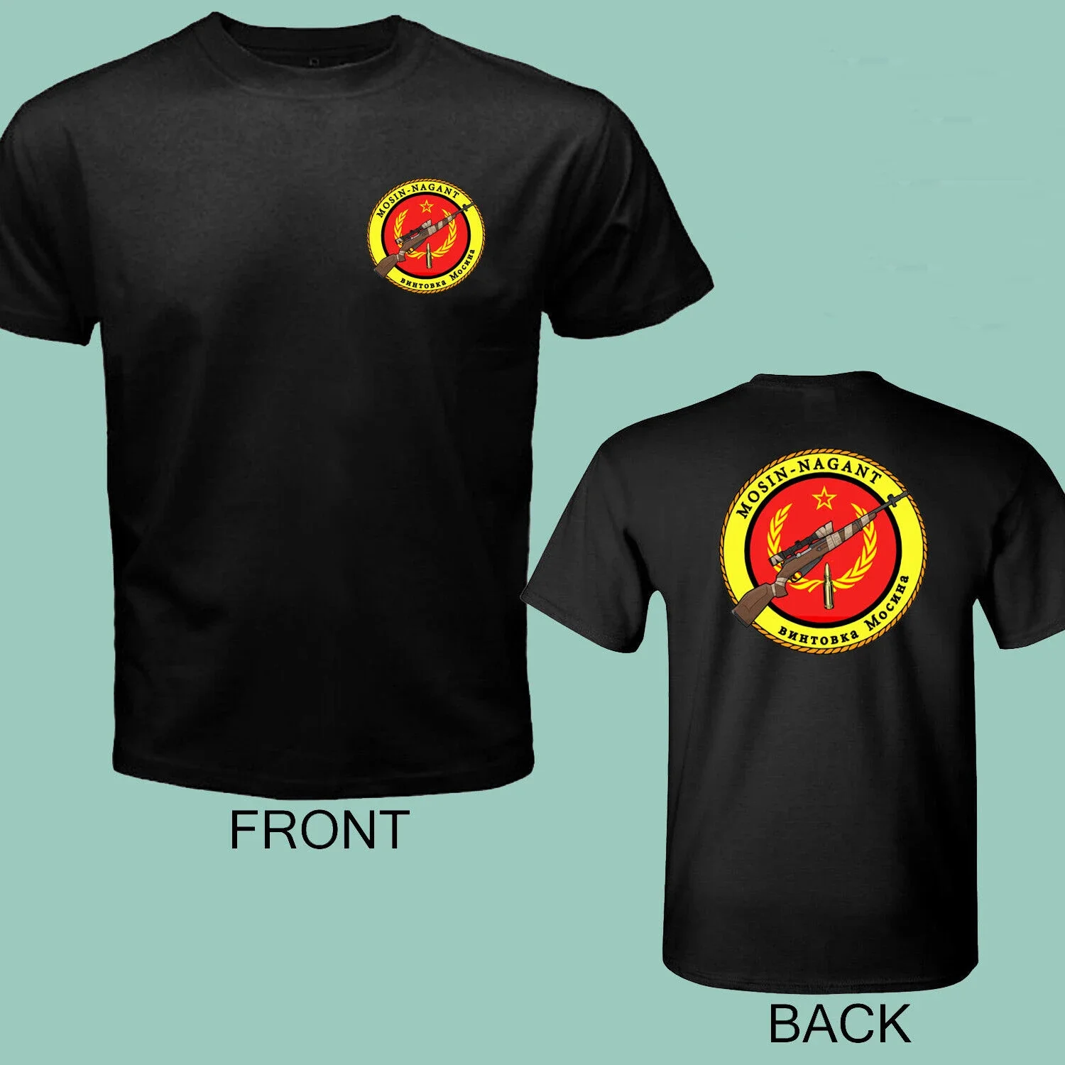 Soviet Army Military Russian Mosin Naggant Rifle T-Shirt 100% Cotton O-Neck Short Sleeve Summer Casual Mens T-shirt
Soviet Army Military Russian Mosin Naggant Rifle T-Shirt 100% Cotton O-Neck Short Sleeve Summer Casual Mens T-shirt