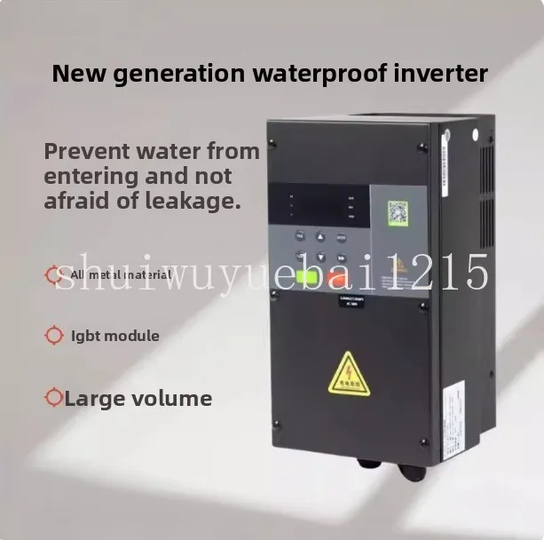 New generation inverter three-phase 380V waterproof, dustproof and moisture-proof high protection motor crusher governor IP65
New generation inverter three-phase 380V waterproof, dustproof and moisture-proof high protection motor crusher governor IP65