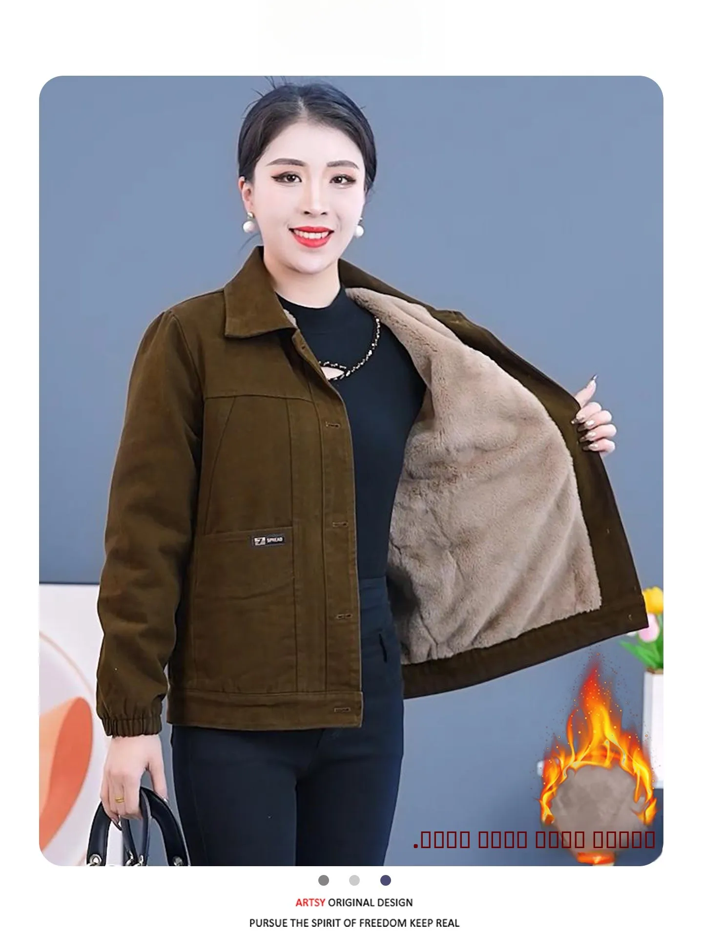 Thiened Fce ort Jaet Women's Casual Sle Slim Fit Faion Top for Autumn Winter Season Button Closure Color
Thiened Fce ort Jaet Women's Casual Sle Slim Fit Faion Top for Autumn Winter Season Button Closure Color