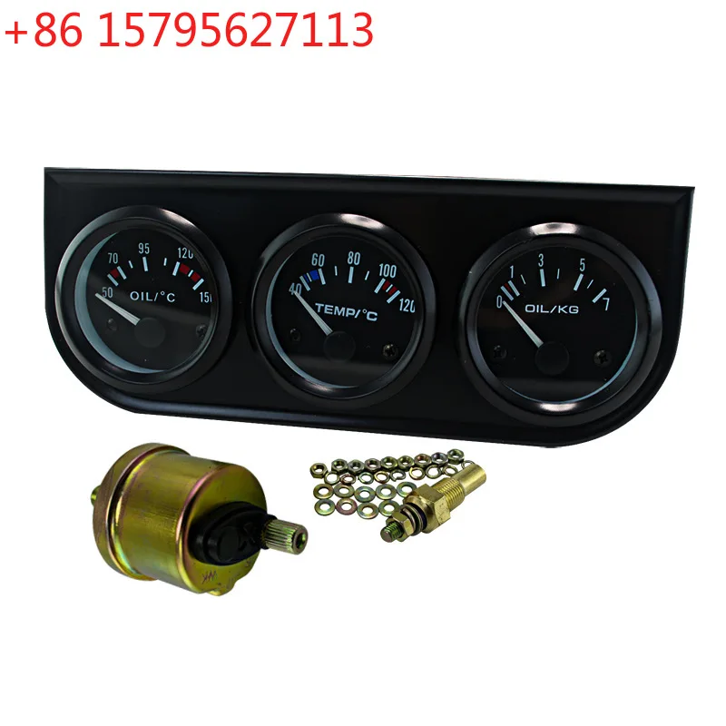 52Mm water thermometer + oil thermometer + oil pressure gauge and sensor three-in-one TAG03 triple measurement tool
52Mm water thermometer + oil thermometer + oil pressure gauge and sensor three-in-one TAG03 triple measurement tool