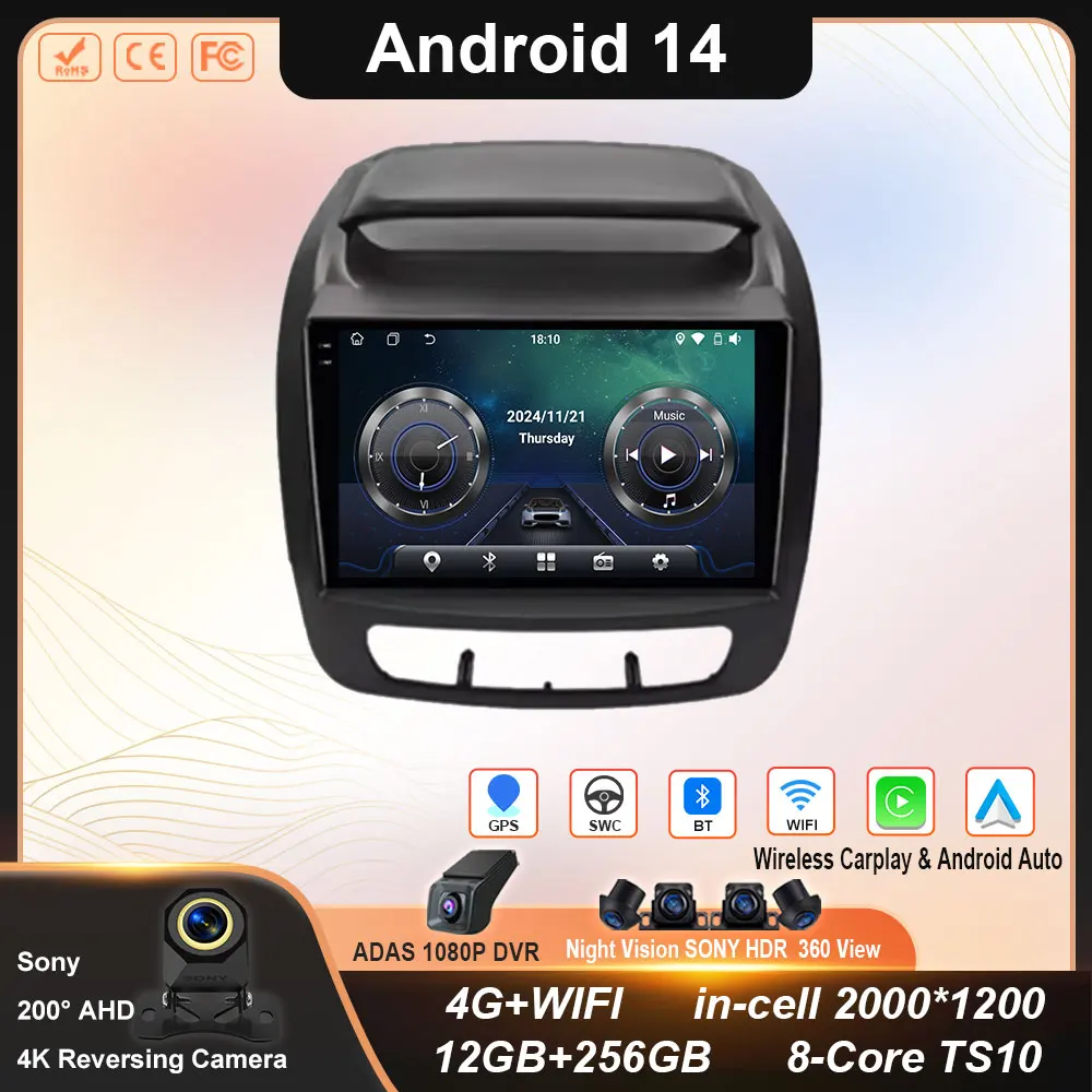 Car Radio Player Carplay For Kia Sorento 2 II XM 2012 - 2021 Android 14 Wireless Android Auto Touch Screen Rear camera No 2din
Car Radio Player Carplay For Kia Sorento 2 II XM 2012 - 2021 Android 14 Wireless Android Auto Touch Screen Rear camera No 2din