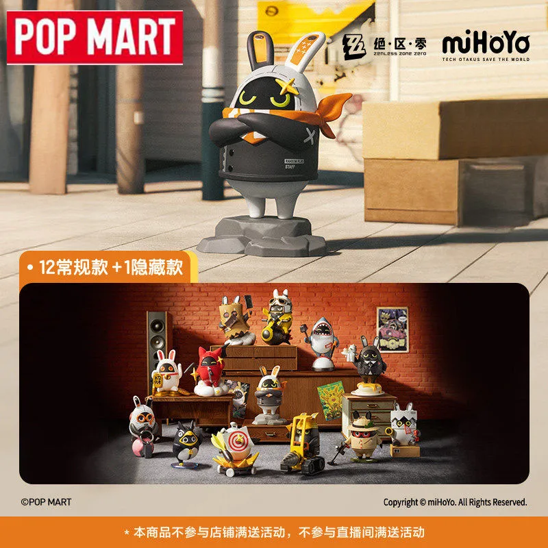 Official Authentic Pop Mart Mihoyo Zenless Zone Zero Bangboo Party Series Blind Box Figure Cartoon Collectible Toy Gift For Fans
Official Authentic Pop Mart Mihoyo Zenless Zone Zero Bangboo Party Series Blind Box Figure Cartoon Collectible Toy Gift For Fans