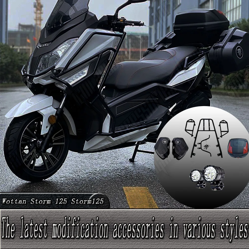 Suitable for Wottan Storm 125 Storm125 bumper front spotlight rear rack side box luggage rack trunk various modification styles
Suitable for Wottan Storm 125 Storm125 bumper front spotlight rear rack side box luggage rack trunk various modification styles