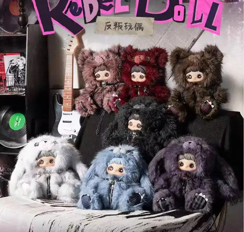 Maymei Rebel Doll Series Fashionable Blind Box Backpack Cute And Kawaii Plush Doll Perfect Gift For Girls On Festivals
Maymei Rebel Doll Series Fashionable Blind Box Backpack Cute And Kawaii Plush Doll Perfect Gift For Girls On Festivals