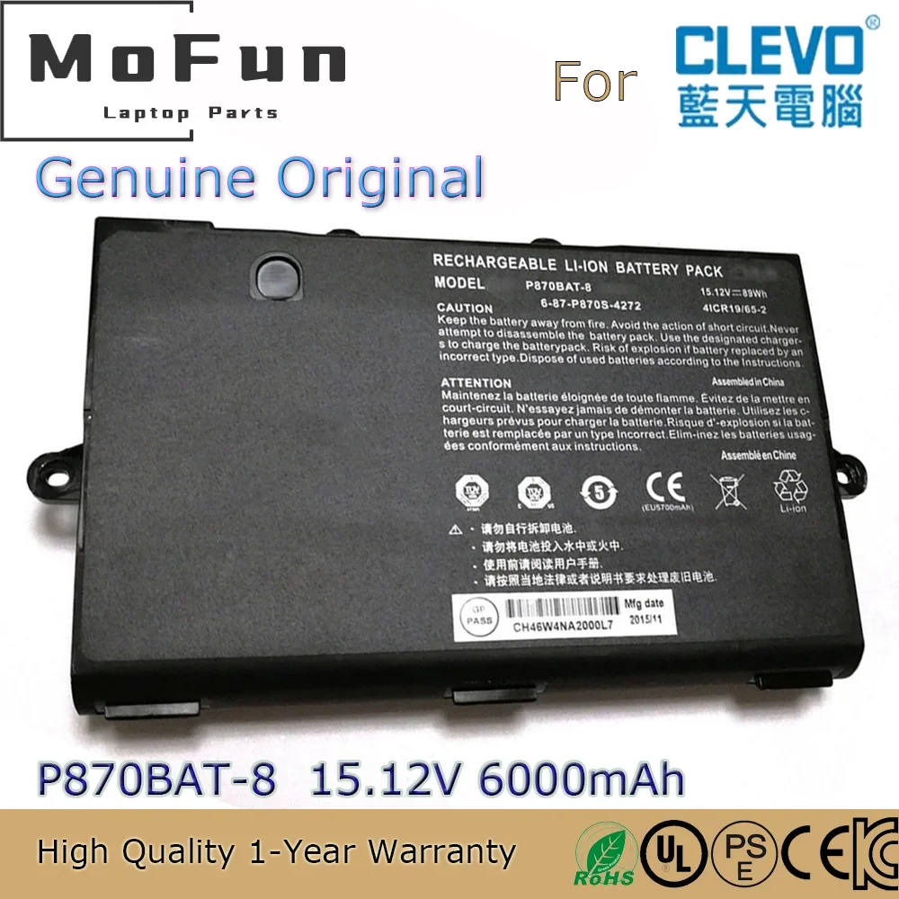 Brand New Original P870BAT-8 15.12V 6000mAh Laptop Battery for Clevo NP9877 P8700S P870DM P870KM P870TM-G etc.
Brand New Original P870BAT-8 15.12V 6000mAh Laptop Battery for Clevo NP9877 P8700S P870DM P870KM P870TM-G etc.