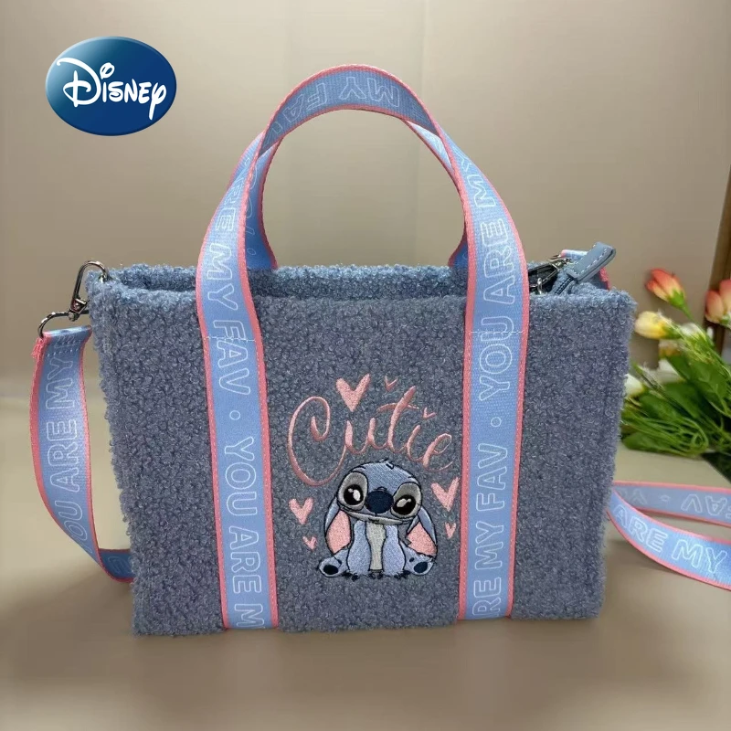 Disney Stitch New Women's Plush Shoulder Bag Cartoon Cute Women's Plush Shoulder Messenger Bag Fashion Embroidery Women's Bag
Disney Stitch New Women's Plush Shoulder Bag Cartoon Cute Women's Plush Shoulder Messenger Bag Fashion Embroidery Women's Bag
