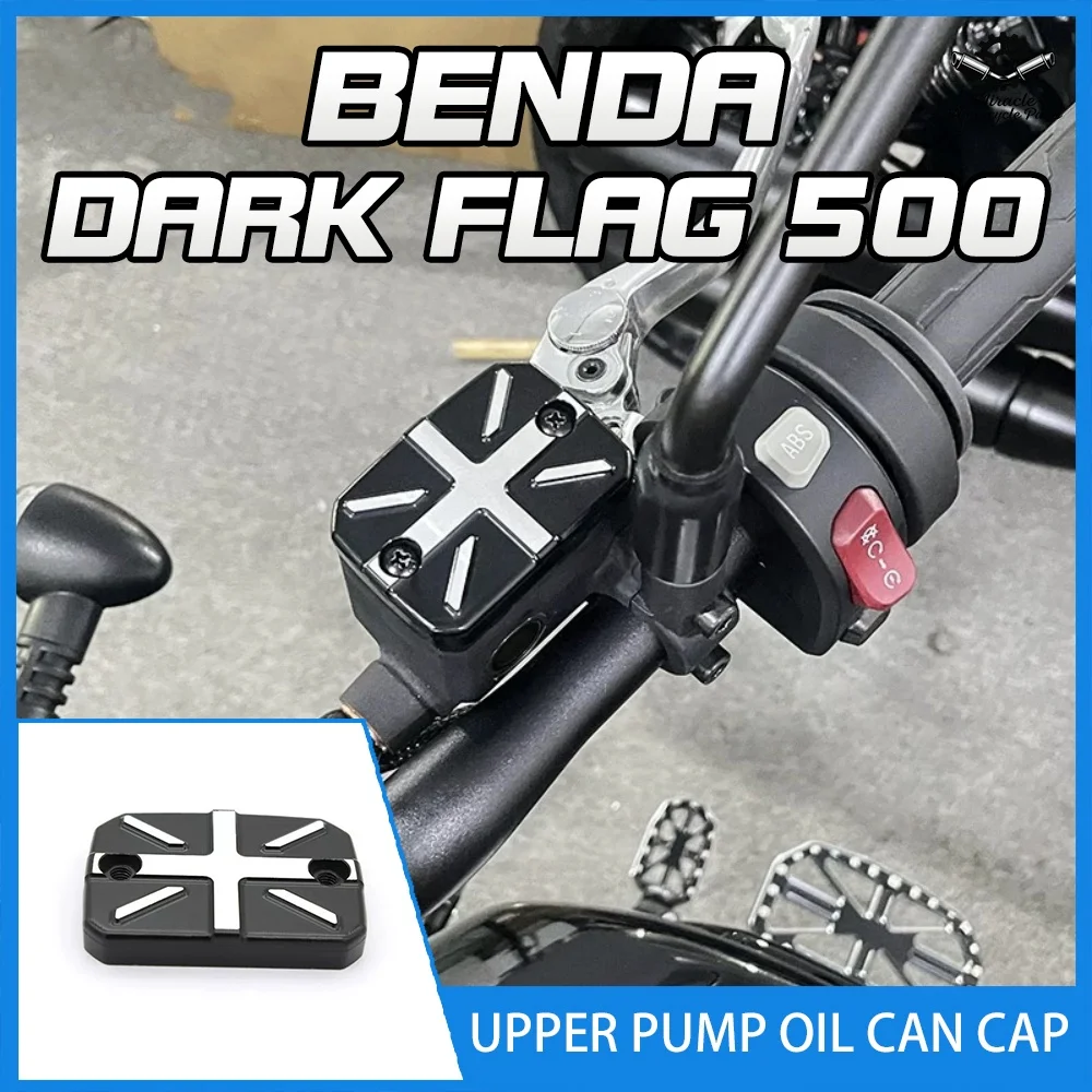 Декоративная крышка маслозаливной горловины для мотоциклов BENDA LFC700 LFS 700 DARK FLAG 500/950
Декоративная крышка маслозаливной горловины для мотоциклов BENDA LFC700 LFS 700 DARK FLAG 500/950