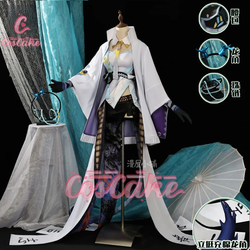 Arknights Ling Cosplay Costume Uniform Halloween Carnival Party Christmas Play Role Clothes Clothing for Women Coscake
Arknights Ling Cosplay Costume Uniform Halloween Carnival Party Christmas Play Role Clothes Clothing for Women Coscake