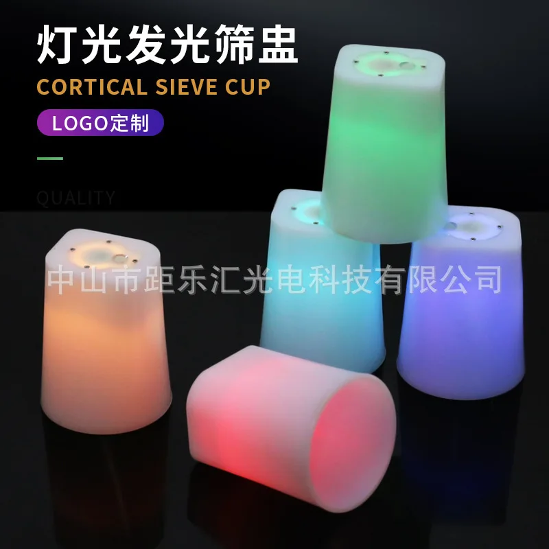 Креативная светящаяся чашка-бар для развлечений KTV, устойчивая к падению кубика, набор кубиков, светодиодная красочная цветная чашка, можно напечатать логотип
Креативная светящаяся чашка-бар для развлечений KTV, устойчивая к падению кубика, набор кубиков, светодиодная красочная цветная чашка, можно напечатать логотип