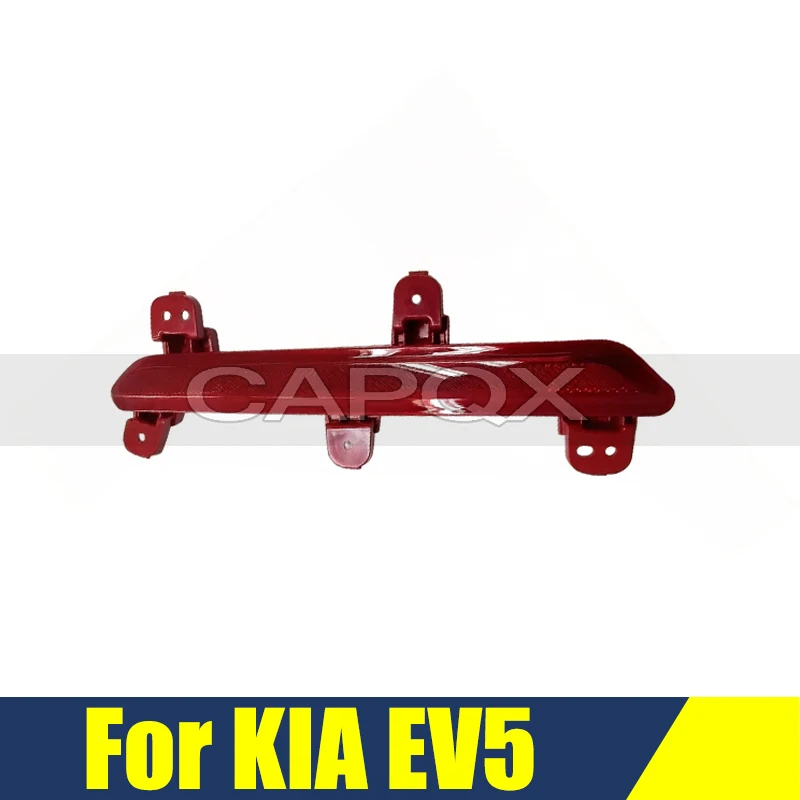 Rear Bumper Fog Light Brake Light For KIA EV5 Rear Bumper Fog Lamp Tail Light Warning Lamp Foglight Foglamp
Rear Bumper Fog Light Brake Light For KIA EV5 Rear Bumper Fog Lamp Tail Light Warning Lamp Foglight Foglamp