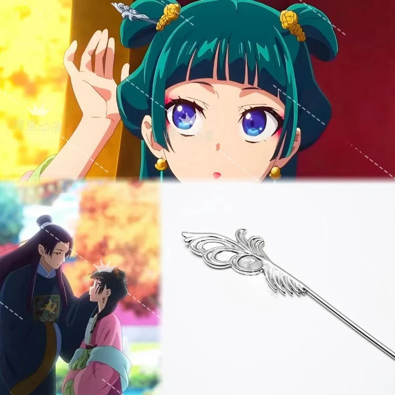 Maomao Cosplay Anime Apothecary Hair Accessory Diaries Hairpin the Token of Affection Hairs Clip for Women Girls Role Play Props
Maomao Cosplay Anime Apothecary Hair Accessory Diaries Hairpin the Token of Affection Hairs Clip for Women Girls Role Play Props