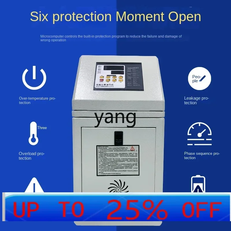 Машина для измерения температуры пресс-форм CX, промышленная интеллектуальная литье под давлением с постоянной температурой, 6/9/12 кВт
Машина для измерения температуры пресс-форм CX, промышленная интеллектуальная литье под давлением с постоянной температурой, 6/9/12 кВт