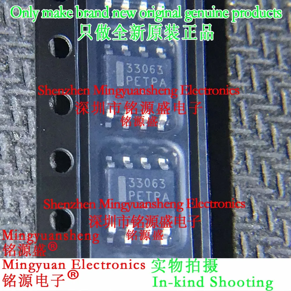 Mingyuan Sheng Brand New Original Genuine Mc33063Adr2G Mc33063Adr2 Mc33063Adr Silk Screen Printing and Punching 33063 Package Sop8 Smd Patch Switching Voltage Regulator 40V 1.5A Ic Chip
Mingyuan Sheng Brand New Original Genuine Mc33063Adr2G Mc33063Adr2 Mc33063Adr Silk Screen Printing and Punching 33063 Package Sop8 Smd Patch Switching Voltage Regulator 40V 1.5A Ic Chip