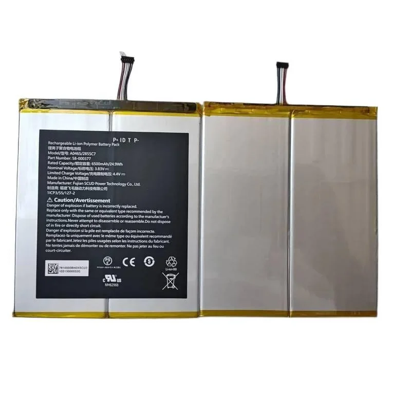 New Battery 58-000377 For Amazon Fire HD 10 Plus 11th Gen T76N2B T76N2P Release 2021
New Battery 58-000377 For Amazon Fire HD 10 Plus 11th Gen T76N2B T76N2P Release 2021