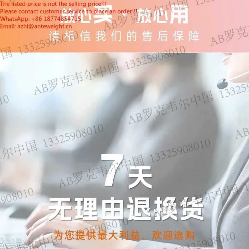 AB Rockwell 5580 Controller 1756-L81E AB Rockwell, full range in stock
AB Rockwell 5580 Controller 1756-L81E AB Rockwell, full range in stock