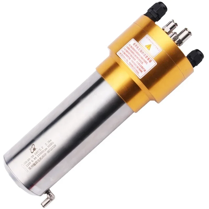 HQD 2.2kw ATC ISO20 Automatic Tool Change Machine Water Cooling Spindle GDL80-20-24Z/2.2 ATC Tool Change Spindle Motor
HQD 2.2kw ATC ISO20 Automatic Tool Change Machine Water Cooling Spindle GDL80-20-24Z/2.2 ATC Tool Change Spindle Motor