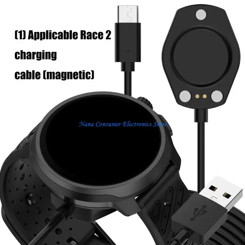 G7NE High Efficiency Travel Friendly USB Charging Cord Line For Race 2/Vertical 2 Wat
G7NE High Efficiency Travel Friendly USB Charging Cord Line For Race 2/Vertical 2 Wat