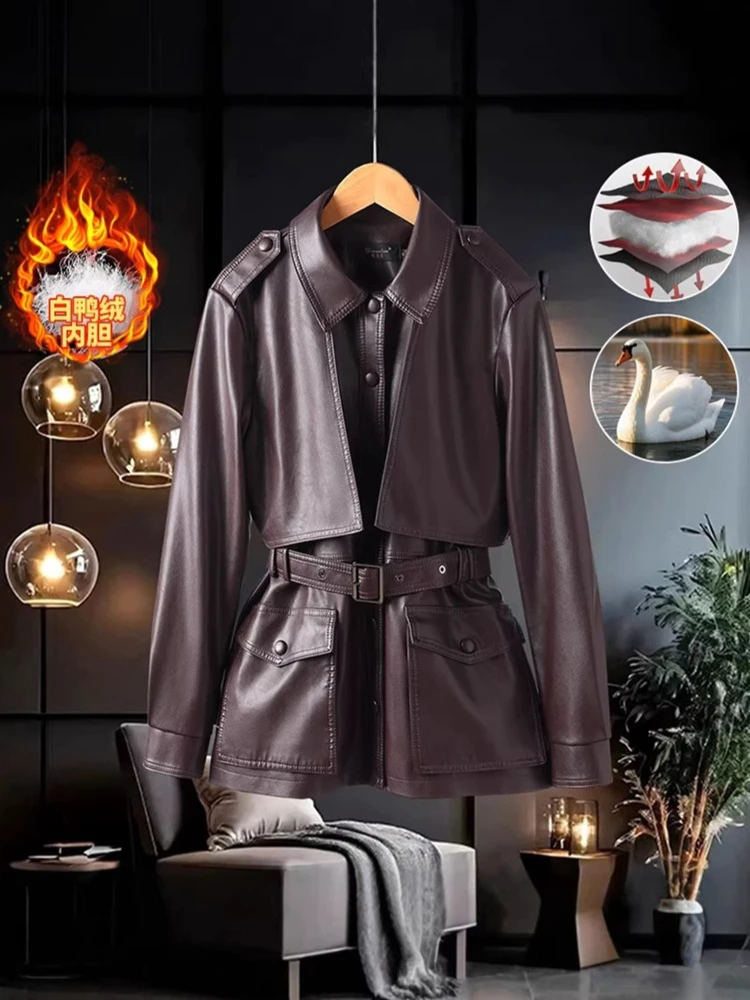 Temperament leather down jacket women's winter new lapel collar single breasted waist cinching slimming leather coat with belt
Temperament leather down jacket women's winter new lapel collar single breasted waist cinching slimming leather coat with belt