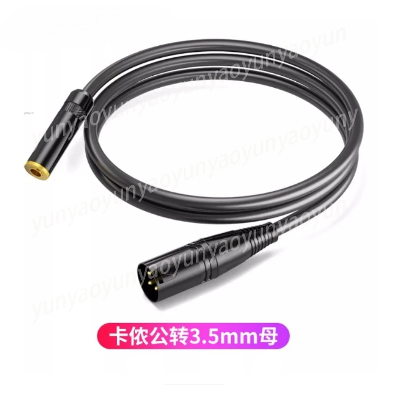 Переходник с разъемом XLR (2M Female) на 3,5 мм (3,5 Female), трехконтактный, с разъемом XLR (2M Female) на 3,5 мм (3,5 Female)
Переходник с разъемом XLR (2M Female) на 3,5 мм (3,5 Female), трехконтактный, с разъемом XLR (2M Female) на 3,5 мм (3,5 Female)