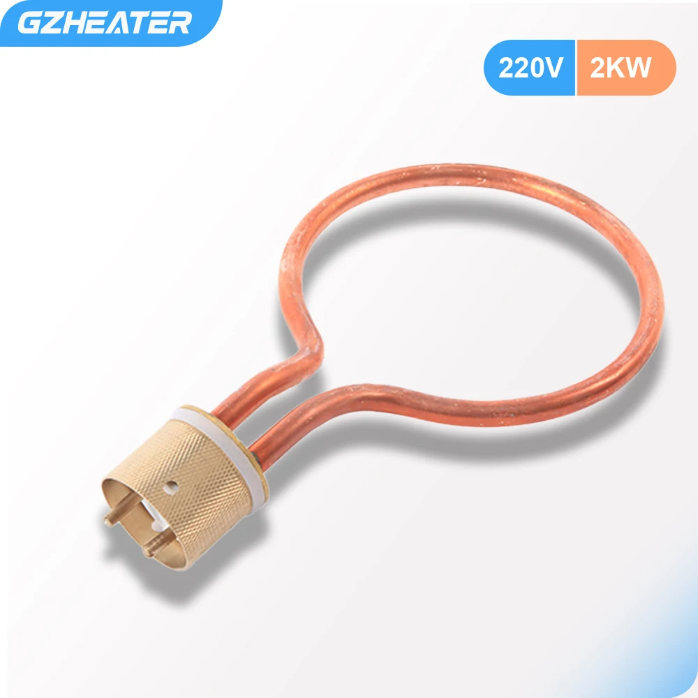 2KW 220V Round Head Type Electric Heat Tube for Medical High Pressure Sterilization Pot of 42mm Flange Electric Heater Ring
2KW 220V Round Head Type Electric Heat Tube for Medical High Pressure Sterilization Pot of 42mm Flange Electric Heater Ring