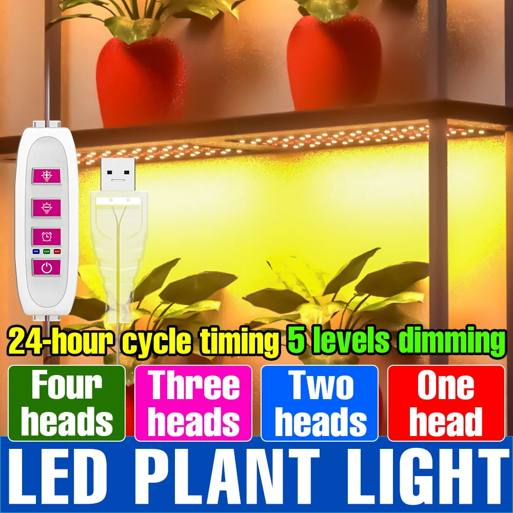 5V LED Grow Lights Full Spectrum Quantum Board Plant Cultivation Lamp USB Timing Auto On/Off Potted Flower Vegs Fill Lighting
5V LED Grow Lights Full Spectrum Quantum Board Plant Cultivation Lamp USB Timing Auto On/Off Potted Flower Vegs Fill Lighting