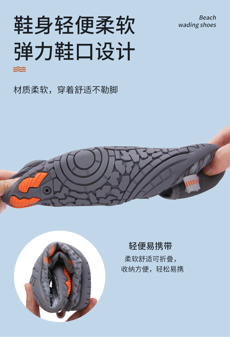 Men Women Water Shoes Quick Dry Non-Slip Five Finger Shoes Outdoor Wading Swimming Barefoot Aqua Shoes Lightweight Sneakers
Men Women Water Shoes Quick Dry Non-Slip Five Finger Shoes Outdoor Wading Swimming Barefoot Aqua Shoes Lightweight Sneakers