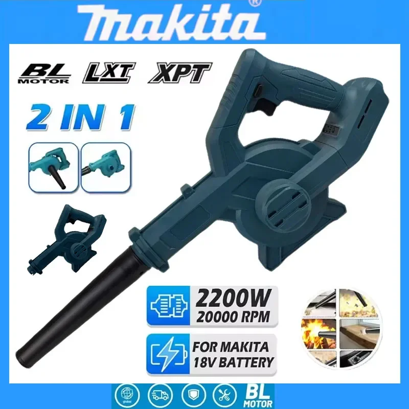 Аккумуляторная воздуходувка Makita с регулировкой скорости, электрическая воздуходувка, пылесос для компьютеров, инструмент для уборки снега и садовых работ
Аккумуляторная воздуходувка Makita с регулировкой скорости, электрическая воздуходувка, пылесос для компьютеров, инструмент для уборки снега и садовых работ