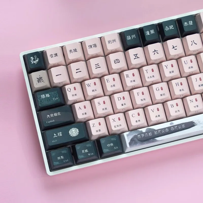 Customized thermal sublimation five-sided PBT side engraved luminous small full set - original height 128 keys
Customized thermal sublimation five-sided PBT side engraved luminous small full set - original height 128 keys