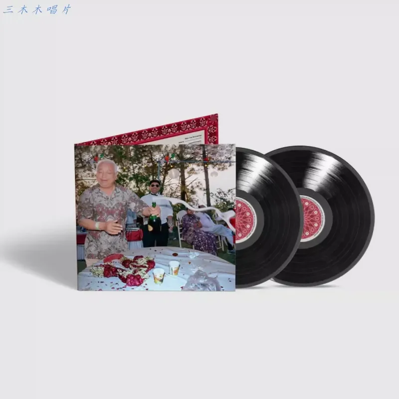 Bismillah Vinyl 2LP for Peter Cat Recording Co.
Bismillah Vinyl 2LP for Peter Cat Recording Co.