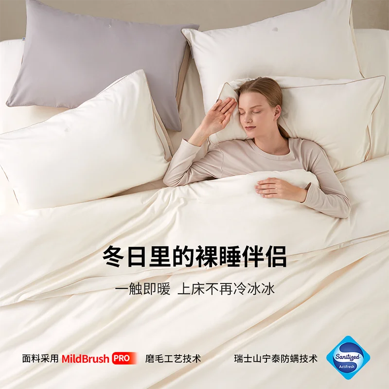 Four-piece cottoncolor matching high-grade four-season universal simple light luxury cotton sheets quilt covers householdbedding
Four-piece cottoncolor matching high-grade four-season universal simple light luxury cotton sheets quilt covers householdbedding