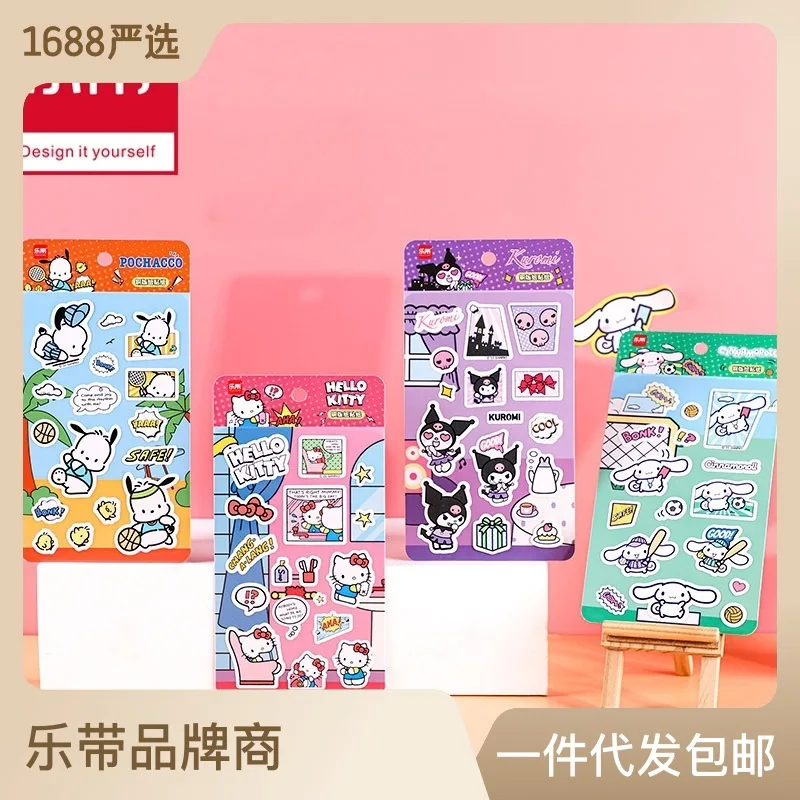 Hello Kitty Korean Stationery Sanrio Cartoon Cute Stickers Cinnamoroll Bottle Sticker Labels Cheap Kawaii Stationery Kuromi Gift
Hello Kitty Korean Stationery Sanrio Cartoon Cute Stickers Cinnamoroll Bottle Sticker Labels Cheap Kawaii Stationery Kuromi Gift