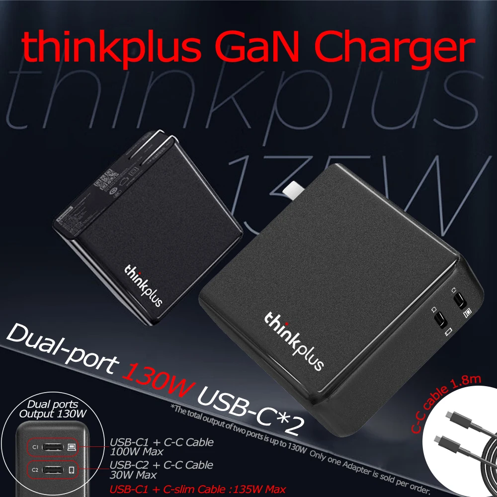 Lenovo thinkplus GaN Adapter Dual Port 130W 2USBC TypeC For Laptop Phone Earphones Multi Devices PD3.0 QC3.0 PPS Protocol
Lenovo thinkplus GaN Adapter Dual Port 130W 2USBC TypeC For Laptop Phone Earphones Multi Devices PD3.0 QC3.0 PPS Protocol