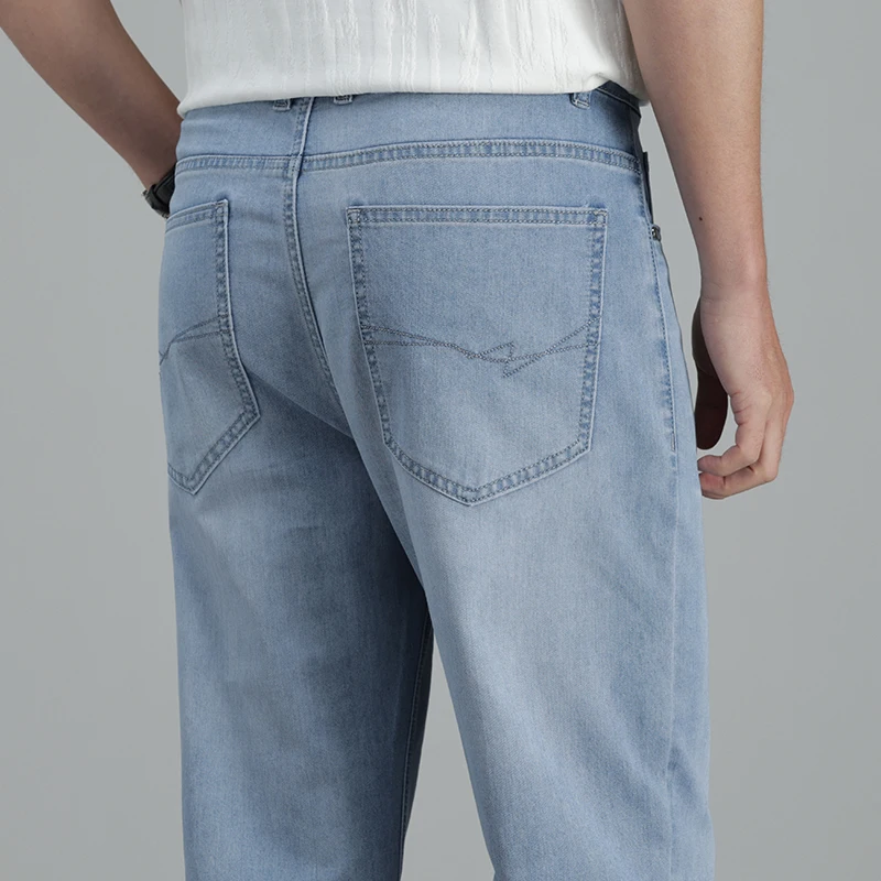 Thin Lyocell Mulberry Silk Jeans Men's Spring Summer Fashion High Waist Straight Denim Pants Comfort Business Casual Pants
Thin Lyocell Mulberry Silk Jeans Men's Spring Summer Fashion High Waist Straight Denim Pants Comfort Business Casual Pants