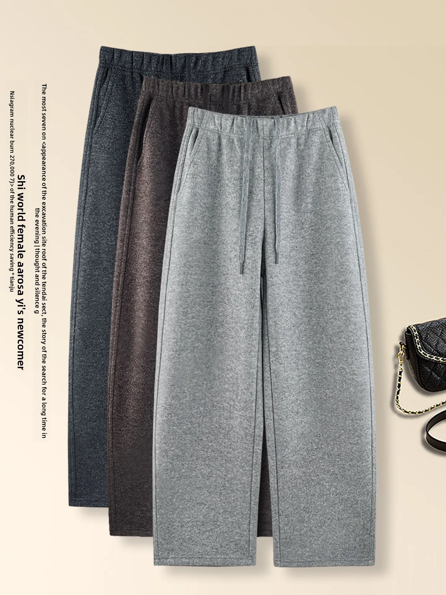 High Waist Fleece Lined Woolen Knife Pants Women's Casual Wide Leg Sweatpants Comfortable Soft Polyester Blend
High Waist Fleece Lined Woolen Knife Pants Women's Casual Wide Leg Sweatpants Comfortable Soft Polyester Blend