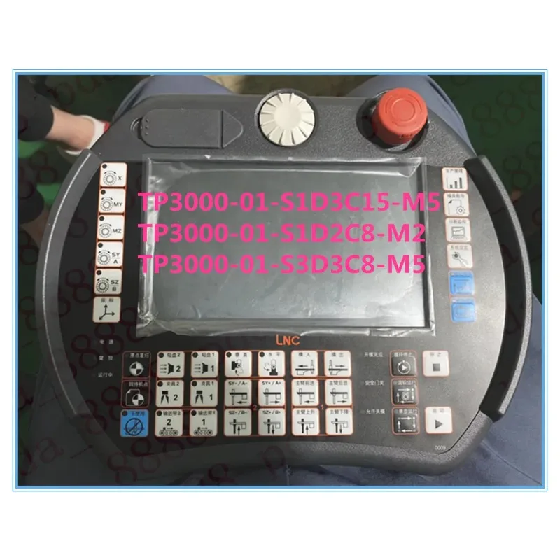 CNC System Touch Panel (LNC TP-3000/TP3000-01-S1D3C15-M5) - Industrial Touch Screen
CNC System Touch Panel (LNC TP-3000/TP3000-01-S1D3C15-M5) - Industrial Touch Screen