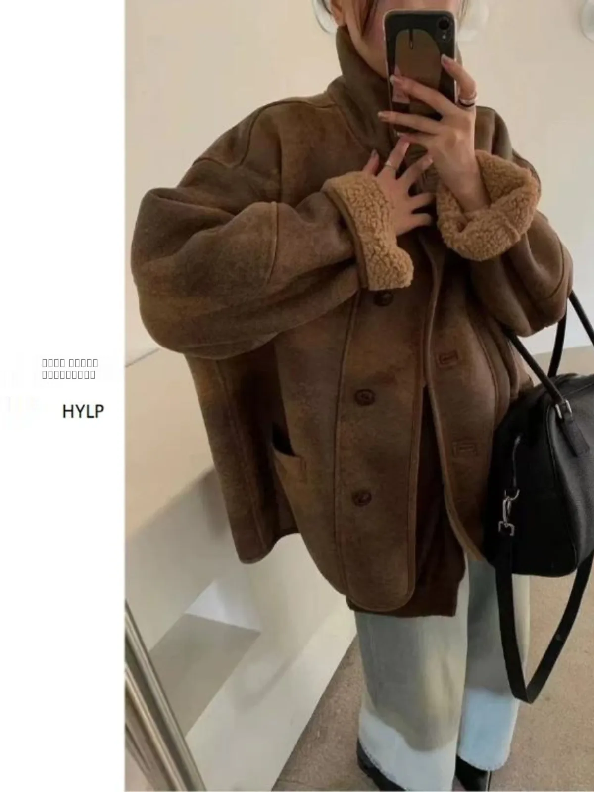American Retro Leather And Fur Inteated Cotton Jaet Women's Spring High-End Sensation New Sle Cotton Coat Trendy
American Retro Leather And Fur Inteated Cotton Jaet Women's Spring High-End Sensation New Sle Cotton Coat Trendy
