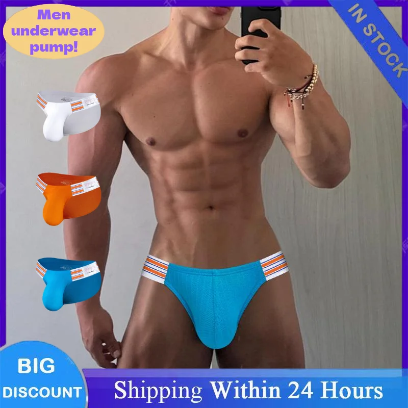 1/2/3PCS Men Sexy High Cut Briefs Underwear Breathable Jacquard Fabric Double Layer Crotch Athletic Underpants for Gym Beach
1/2/3PCS Men Sexy High Cut Briefs Underwear Breathable Jacquard Fabric Double Layer Crotch Athletic Underpants for Gym Beach