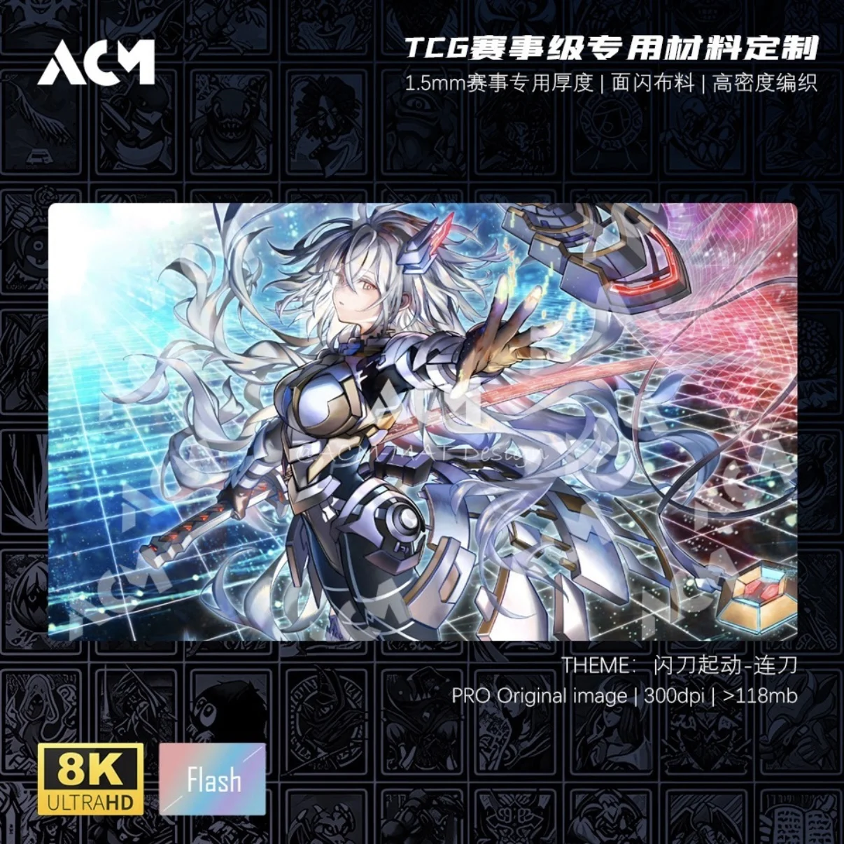 Yu-Gi-Oh! Sky Striker Mobilize-Linkage! 600x350mm Trading Card Flash Playmat 1.5mmNoSeamEdge Single Rubber Board Game Mat Gift
Yu-Gi-Oh! Sky Striker Mobilize-Linkage! 600x350mm Trading Card Flash Playmat 1.5mmNoSeamEdge Single Rubber Board Game Mat Gift