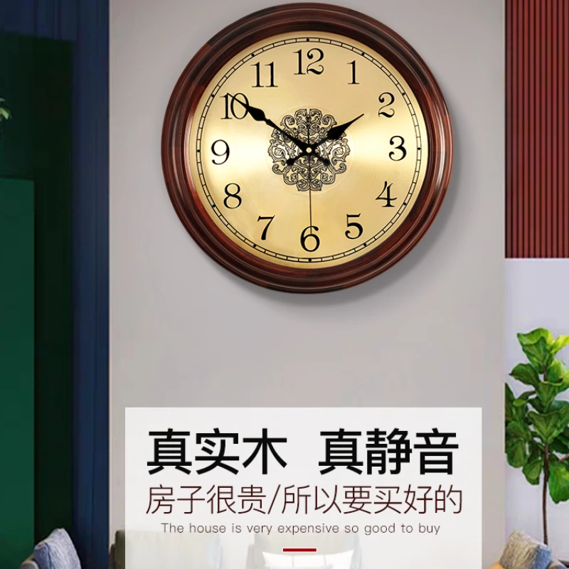 light luxury clock fashion clock wall clock living room silent quartz clock home European style wall hanging bedroom watch
light luxury clock fashion clock wall clock living room silent quartz clock home European style wall hanging bedroom watch