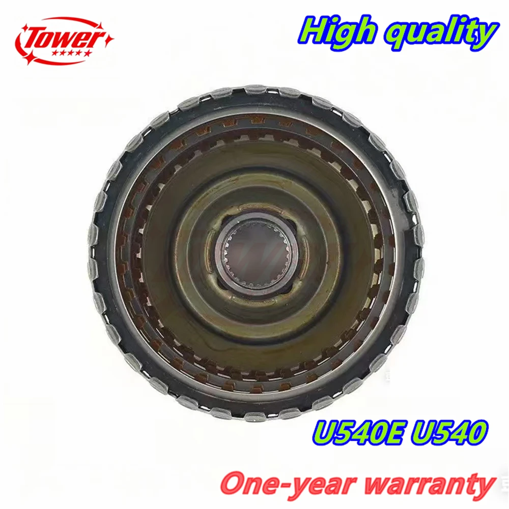 U540E U540 Transmission Reverse Clutch Drum Assy U540 U540E Reverse Drum Automatic in Stock
U540E U540 Transmission Reverse Clutch Drum Assy U540 U540E Reverse Drum Automatic in Stock
